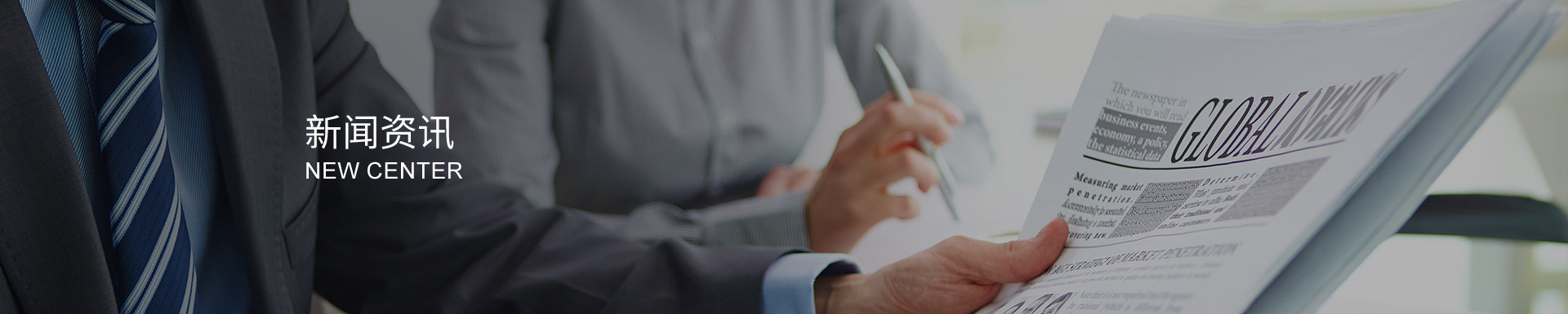 不鏽鋼截止閥：提升流體控制精度的關鍵部件