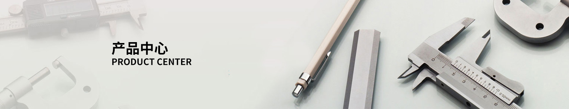 美标不鏽鋼閘閥