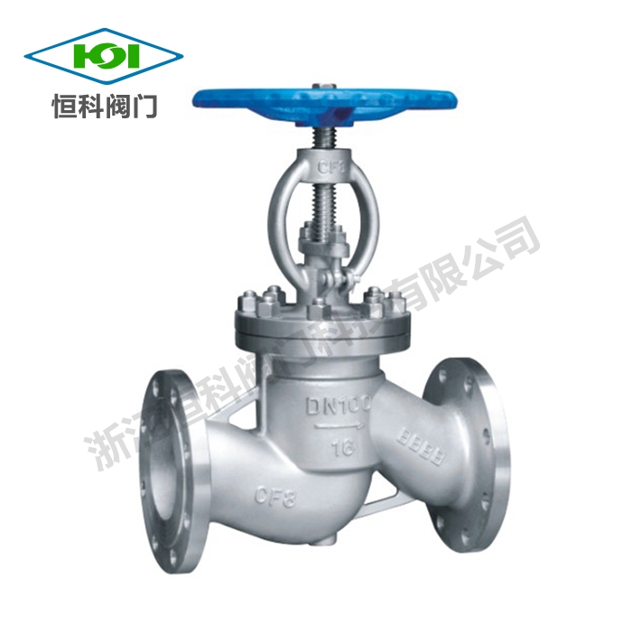 國标不鏽鋼截止閥